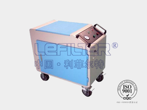 LYC-40C箱式移動濾油機(jī)